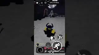 FORSAKENバトルレンガスキン　デスブリンガー