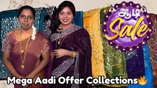 Mega Trending Collections🔥Jackpot Space Silk Sarees & Choco Pie Silver Designer Sarees🔥Hurry Up🔥
