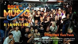 Back to the Music Vol.18