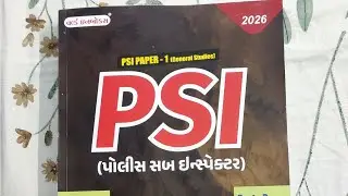 PSI world inbox 2026 book review psi paper 1 general study police sub inspector #exam #class3 CCE