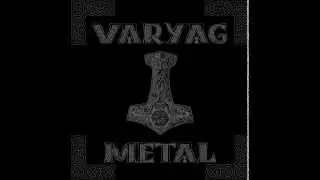Тысячелистник - Varyag Metal EP 2013 (Full)