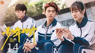 The Fearless Youth EP14 💥A genius chess boy confessed he's a murderer! | Mango TV Short Play