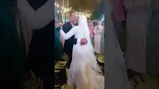 الاب و العروسة 