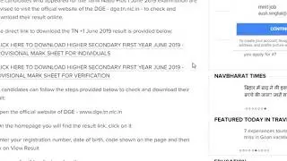 TN HSE +1 supplementary result of June 2019 exams released @dge ...