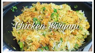 Chicken Biryani | Kusina ni Ceng