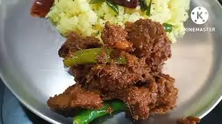 mutton kushka bangali Recipe in tamil/How to make for mutton kushka