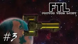 FTL Advanced Edition #3 (Federation Cruiser Type B)