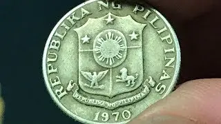 1970 Philippines 10 Sentimos Coin &bull;&nbsp;Values, Information, Mintage, History, and More