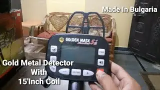 Golden Mask Metal Detector | Underground Metal Detectors | Deep Serach Coil.