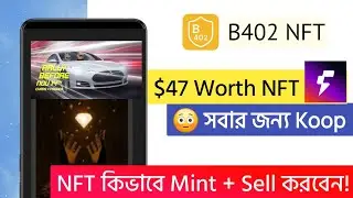 B402 NFT 😱 new airdrop today - FogoNFT chads role | online income 2025 | online income bd
