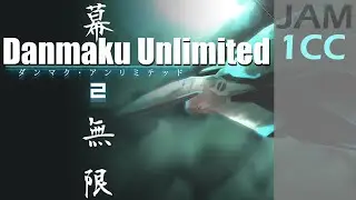 Danmaku Unlimited 2, Normal  Difficulty, Classic Mode, (STEAM), 1cc, player JAM