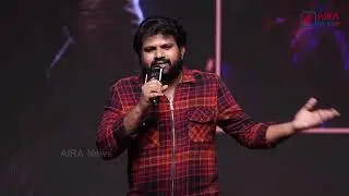 Hyper Aadi Speech about Ravi Teja and Prabhas at Eagle X Dhamaka Celebrations Event | #Airanews