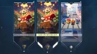 あっきぃくんの配信に急遽参加！大晦日にあきちぐらぴでVALORANT【AMPTAK&times;めておら】
