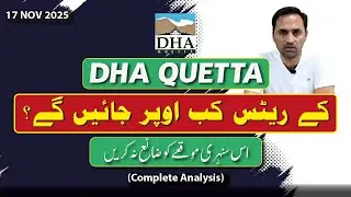 DHA Quetta Files Rate Today - I Invested in DHA Quetta and Found Out the TOP 3 Mistakes to Avoid