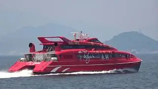 M/V UNIVERSAL MK 2006 ( FBM Marine Tricat 45M Gas Turbine Class)