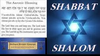 Shabbat Teaching 1/17/26: Gevurah; Judgement Begins With Me