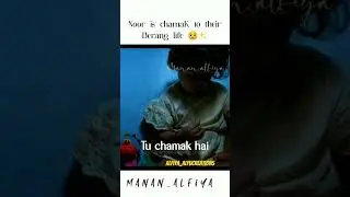#parthsamthaan #nititaylor #manan #manikmalhotra #nandinimurthy #kaisiyehyaariaan #ytshorts #kyys5