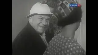 Девушка спешит на свидание - Фильм 1936 года
