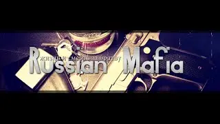 ARP-W | Russian Mafia: Maxim Ramov ( Max Ramoff ) [08.09.2015-08.10]