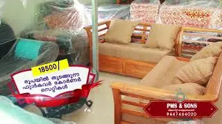 PMS & Sons Furniture Vellathooval