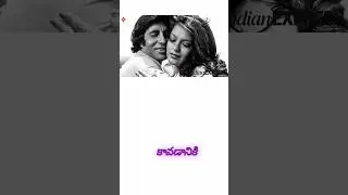 47 years od Don movie