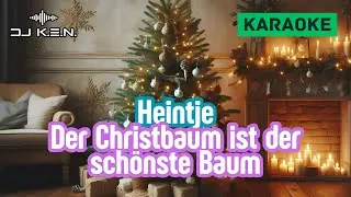Heintje - Der Christbaum ist der sch&ouml;nste Baum (Karaoke Version)