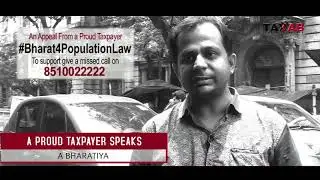 An Appeal from a Proud Taxpayer : I Support #Bharat4PopulationLaw Do you ? Call 8510022222
