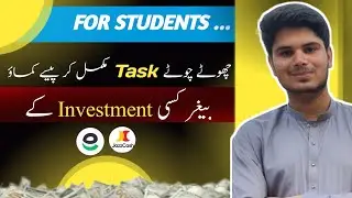 How to earn money from getlike.io without Investment | Complete task earn money 2025