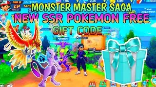 Free SRR POKEMON |  GIFT CODE In pokeveres world | Monster master Saga | Pokeveres world