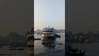 লঞ্চ টার্মিনাল থেকে যেভাবে বের হয় #launch #Amazing #shipping