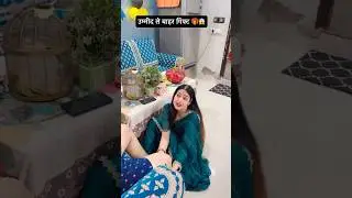 Karwachauth pe पति se मिला हटके Gift 😱🎁|@gunjanofficial2017 #shortvideo #karwachauth #comedy
