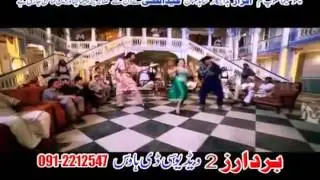 Nazia Iqbal & Shah Sawar Pashto New Song 2015   Iqrar Hits 2015   Dedan Me Okai