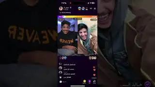 بث الجاكو الصباح فيصل الودعاني اليوم|26 نوفمبر