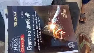 NIOS  best book 10th class neeraj publication books guide all subjects#neeraj books#viral#NIOS#cbse#