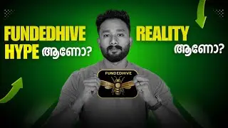 FundedHive &ndash; Hype ആണോ? Reality ആണോ?Rules മുതൽ Payout വരെHonest Malayalam Review 