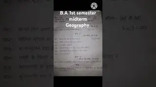 B.A  Geography 1st year first semester midterm exam question paper 2024-25 #short #exam #ytshorts