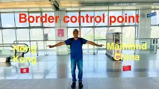 Shenzhen to Hong Kong 24-Hour Border Crossing | Kowloon Mosque Hong Kong |