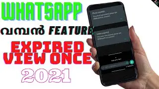 Expired View Once - WhatsApp Latest Update | Malayalam #WhatsApp #Viewonce #TechMasterNikhil