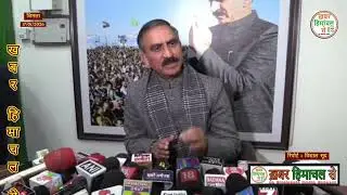 शिमला ! भारत भ्रमण से लौटे ‘चिल्ड्रन ऑफ द स्टेट’ ने मुख्यमंत्री से की भेंट, कहा थैंक्यू सर !