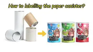 Automatic Paper Tube Labelling Machine Powder Snacks Foods Cosmetic Paper Canister Labelling Machine