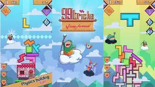 99 Bricks Wizard Academy Android Gameplay