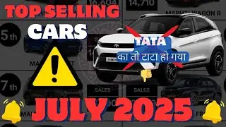 Top 25 Selling Cars July 2025 #topsellingcars #topsellingcarbrand 