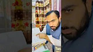 How to read PPSC past papers book |My simple strategy to pass, Pera SDEO ,junior clerk , assistant