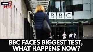 Что стало причиной кризиса BBC? | Крупнейший медиа-обвал в Великобритании | BBC News Live | N18G