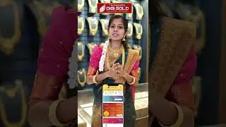தங்கமயில் டிஜிகோல்டு Redeem | Thangamayil Digigold Redeem Process |  Thangamayil Jewellery Limited
