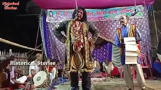 A U Nach Baisgajar Ke Ladaee Part 2 Baihari Party Pro Laxmi Thakur 9809634767