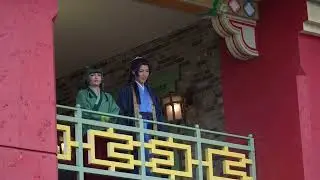 USJ 薬屋のひとりごと