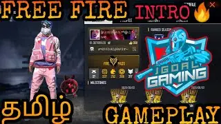 தமிழ்🔥 GAMING CHANNEL🔥NEW🔥JGOAL GAMING🔥 வெறித்தனமான GAMING🔥CHANNEL INTRO🔥