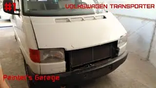 Полный покрас Volkswagen Transporter #1