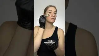 B-tox пилинг от бренда Matrigen 🔥 #корейскаякосметика#косметика